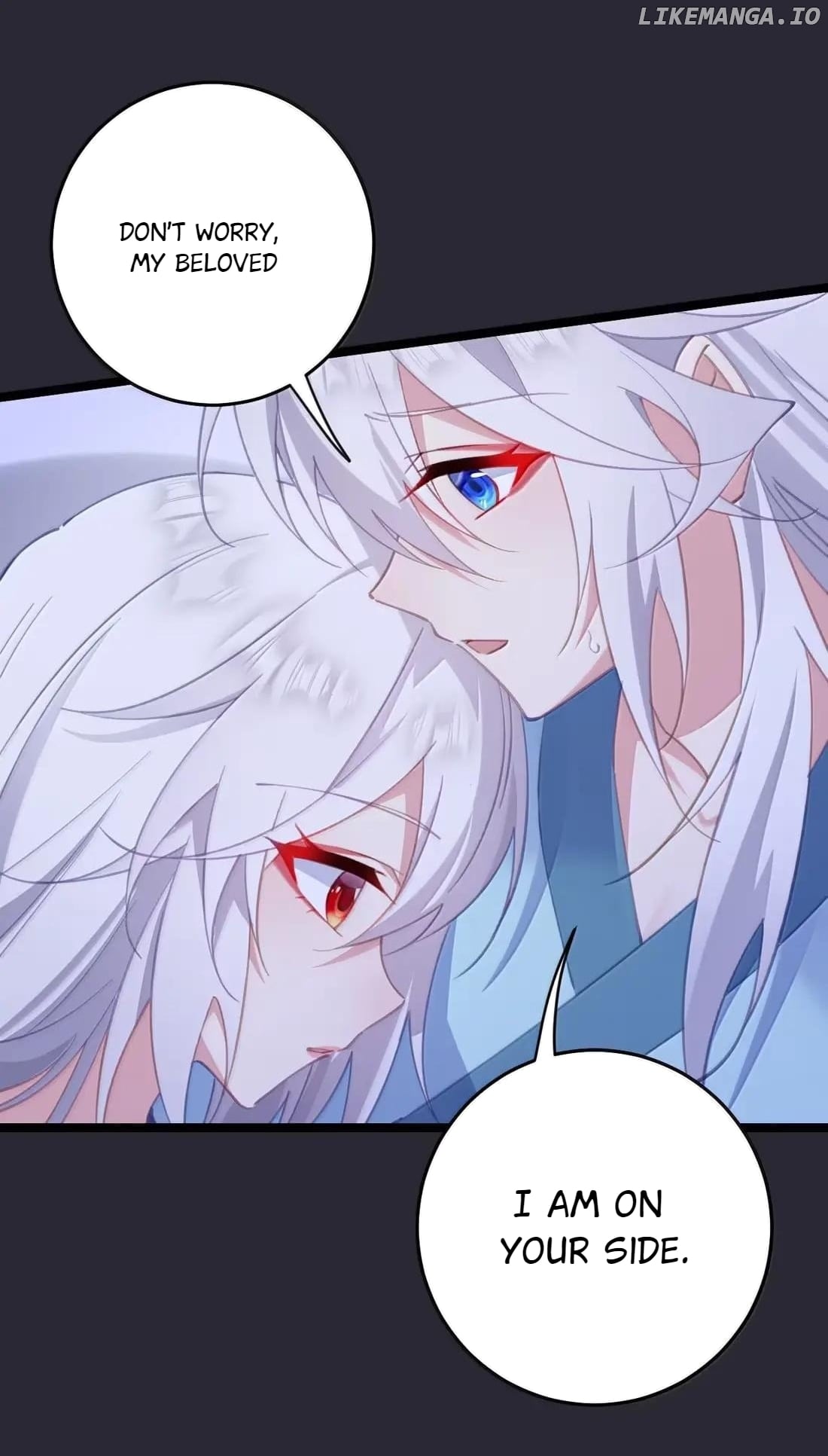 Breaking into the body of the emperor's daughte Chapter 46 - page 6